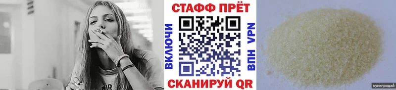 Где купить наркоту Ряжск Бошки Шишки  МЕФ  Cocaine  Псилоцибиновые грибы  Гашиш  APVP 