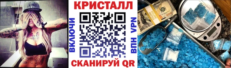 купить  сайты  Ряжск  Амфетамин Розовый 