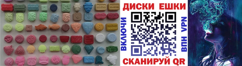 Экстази Дубай Ряжск