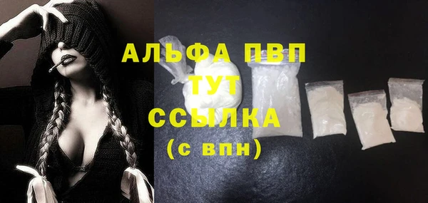 2c-b Абдулино