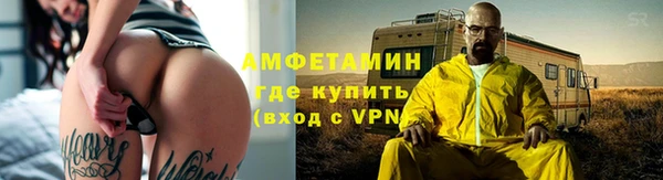 2c-b Абдулино