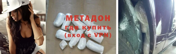 2c-b Абдулино