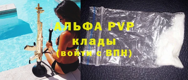 2c-b Абдулино