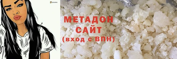 2c-b Абдулино