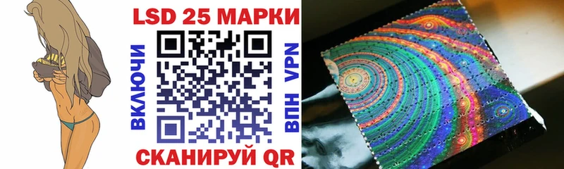 хочу наркоту  Ряжск  Марки N-bome 1,8мг 