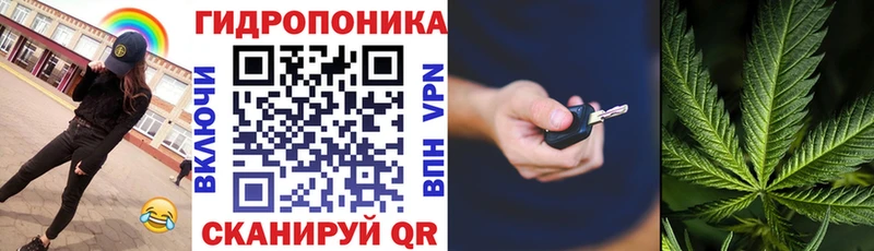 Канабис марихуана  это телеграм  hydra ТОР  Ряжск  как найти наркотики 